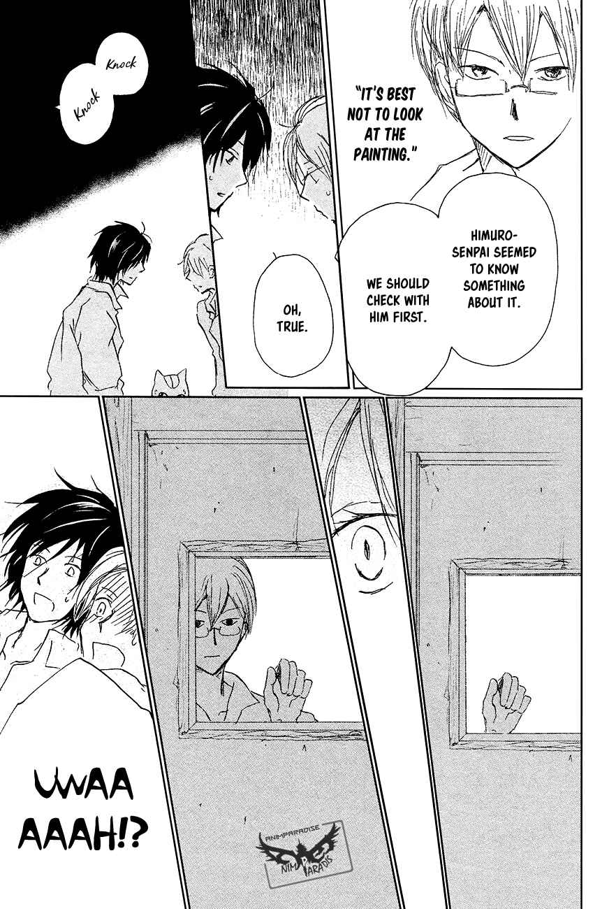 Natsume Yuujinchou Chapter 91 - Page 20