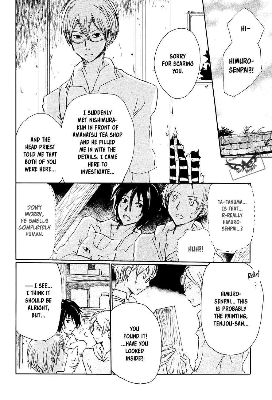 Natsume Yuujinchou Chapter 91 - Page 21