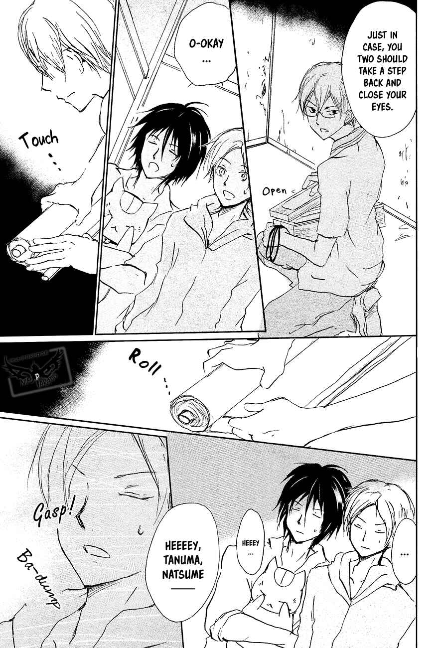 Natsume Yuujinchou Chapter 91 - Page 22