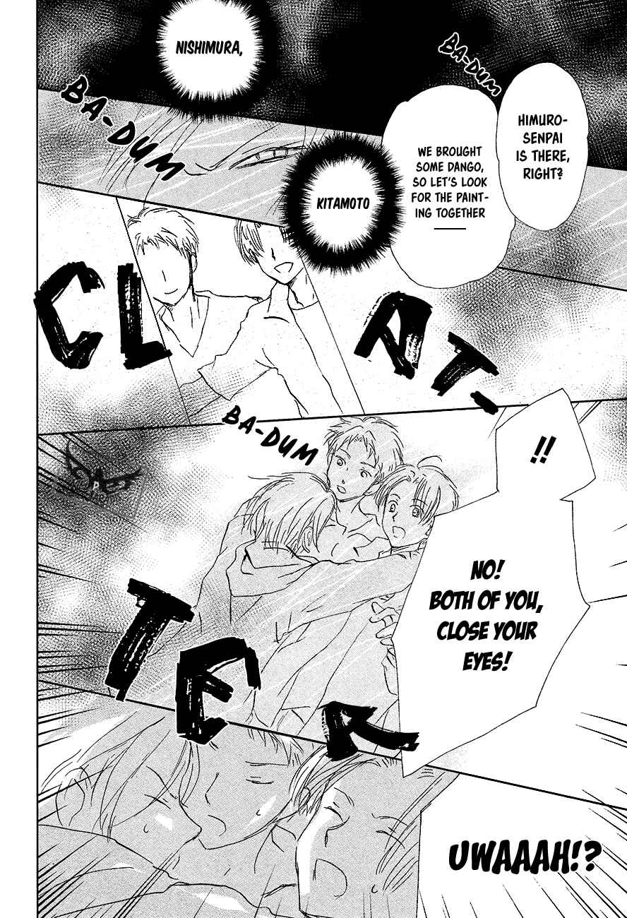 Natsume Yuujinchou Chapter 91 - Page 23