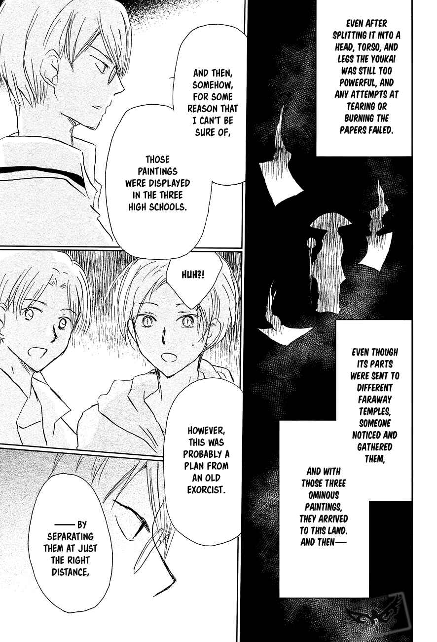 Natsume Yuujinchou Chapter 91 - Page 26