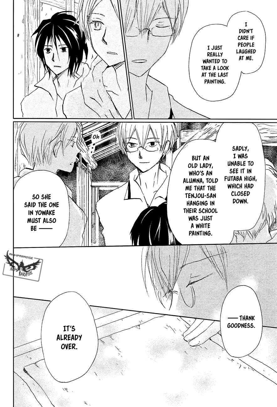 Natsume Yuujinchou Chapter 91 - Page 29