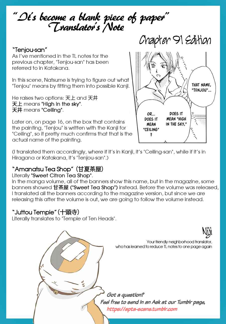 Natsume Yuujinchou Chapter 91 - Page 36