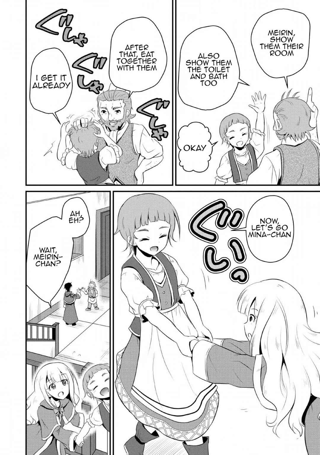Ossan Teihen Chiyushi to Manamusume no Henkyou Life ~Chuunen Otoko ga Kaifuku Skill ni Kakusei Shite, Eiyuu e Nariagaru~ Chapter 4 - Page 10