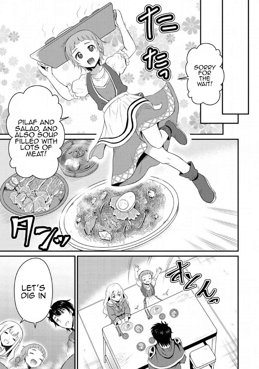 Ossan Teihen Chiyushi to Manamusume no Henkyou Life ~Chuunen Otoko ga Kaifuku Skill ni Kakusei Shite, Eiyuu e Nariagaru~ Chapter 4 - Page 11