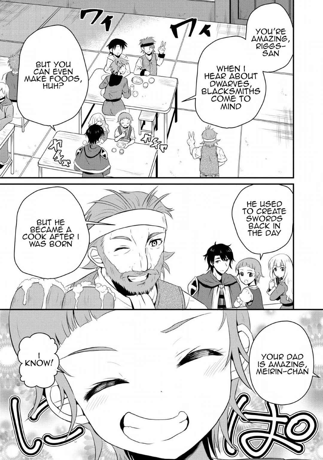 Ossan Teihen Chiyushi to Manamusume no Henkyou Life ~Chuunen Otoko ga Kaifuku Skill ni Kakusei Shite, Eiyuu e Nariagaru~ Chapter 4 - Page 13