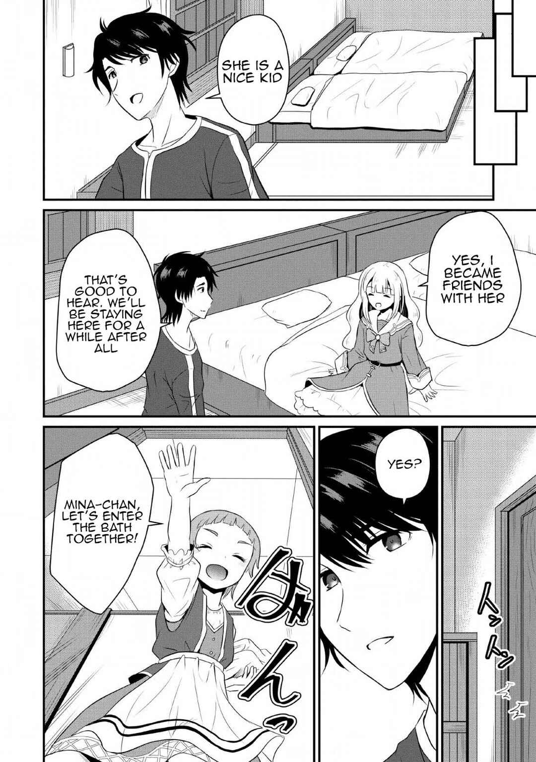 Ossan Teihen Chiyushi to Manamusume no Henkyou Life ~Chuunen Otoko ga Kaifuku Skill ni Kakusei Shite, Eiyuu e Nariagaru~ Chapter 4 - Page 14