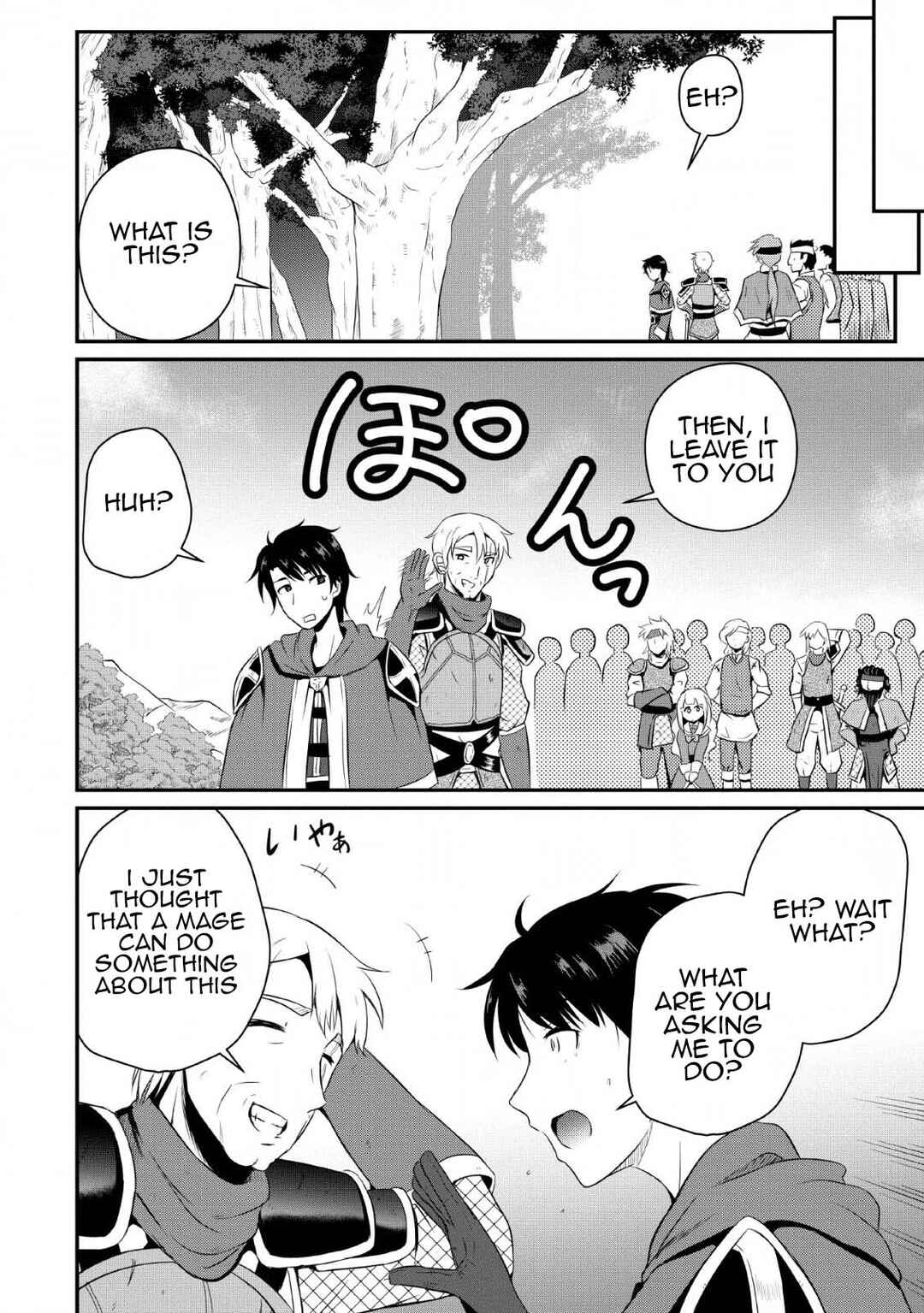 Ossan Teihen Chiyushi to Manamusume no Henkyou Life ~Chuunen Otoko ga Kaifuku Skill ni Kakusei Shite, Eiyuu e Nariagaru~ Chapter 4 - Page 20