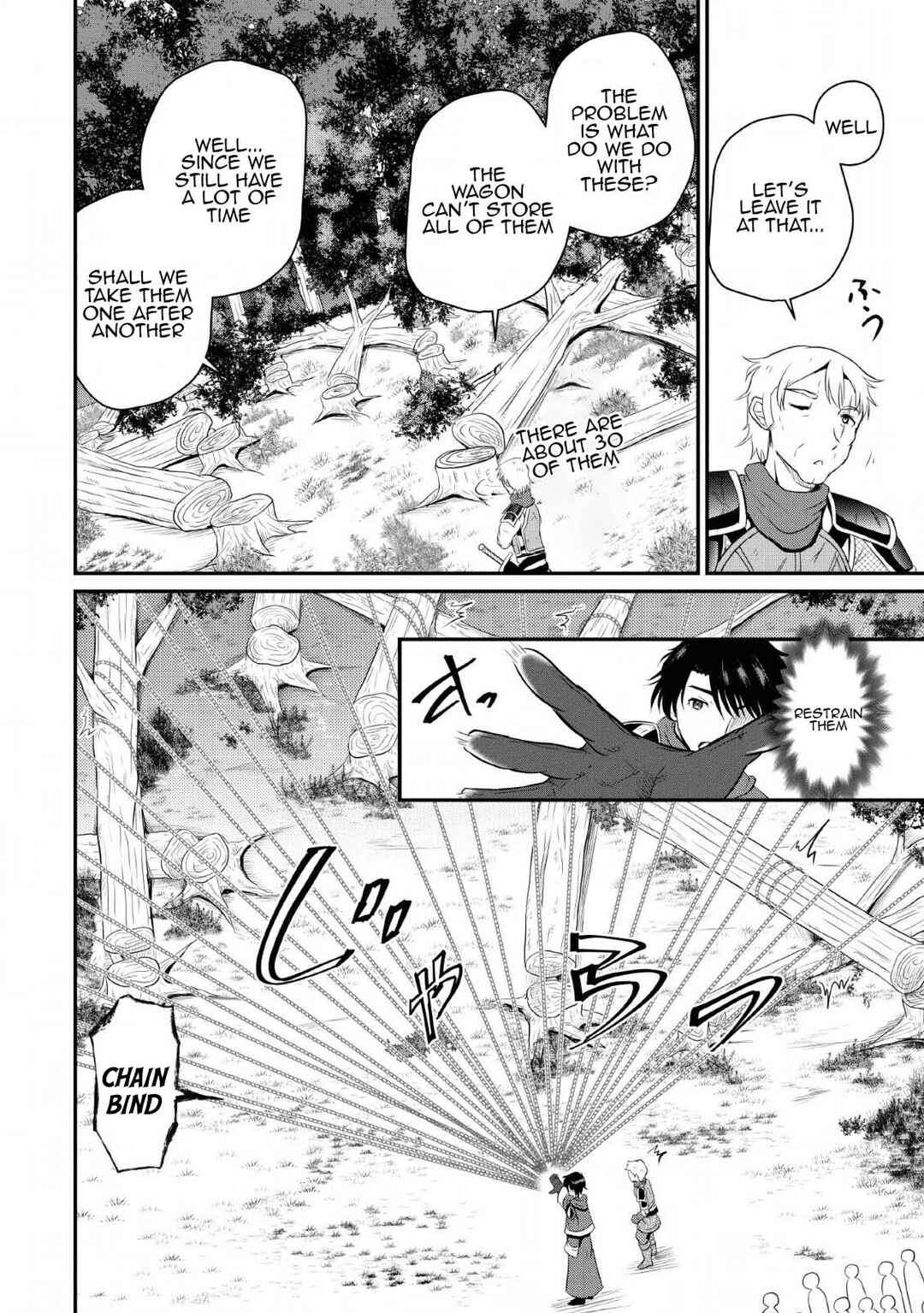 Ossan Teihen Chiyushi to Manamusume no Henkyou Life ~Chuunen Otoko ga Kaifuku Skill ni Kakusei Shite, Eiyuu e Nariagaru~ Chapter 4 - Page 24