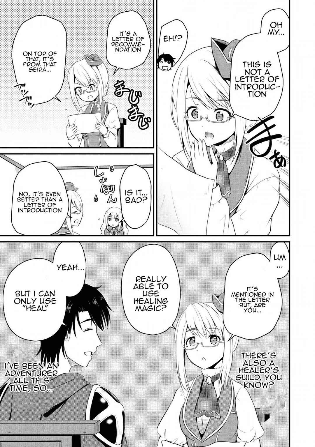 Ossan Teihen Chiyushi to Manamusume no Henkyou Life ~Chuunen Otoko ga Kaifuku Skill ni Kakusei Shite, Eiyuu e Nariagaru~ Chapter 4 - Page 5