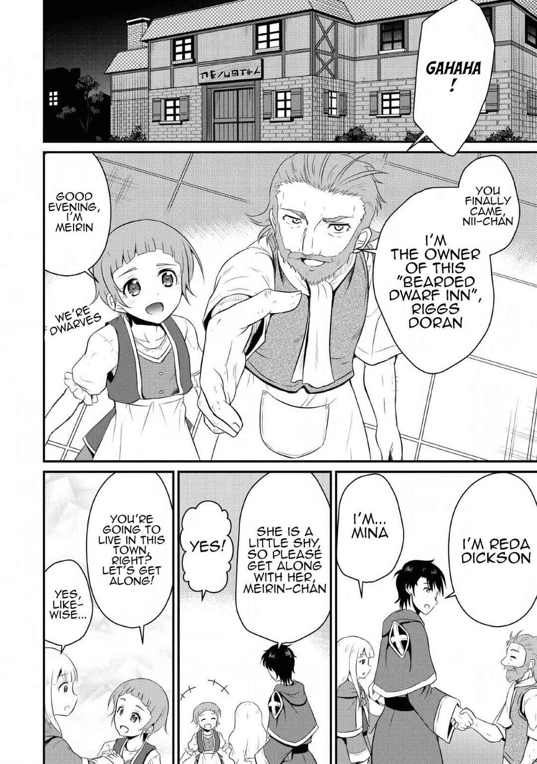 Ossan Teihen Chiyushi to Manamusume no Henkyou Life ~Chuunen Otoko ga Kaifuku Skill ni Kakusei Shite, Eiyuu e Nariagaru~ Chapter 4 - Page 8
