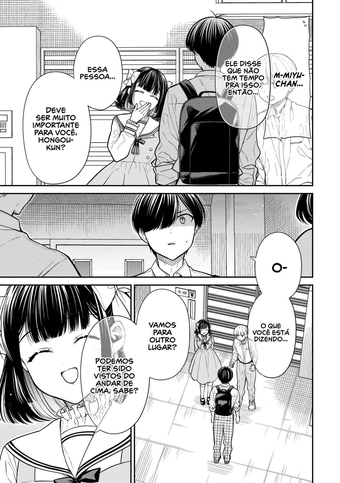 Miyu-chan wa Zutto Tomodachi Chapter 17 - Page 12