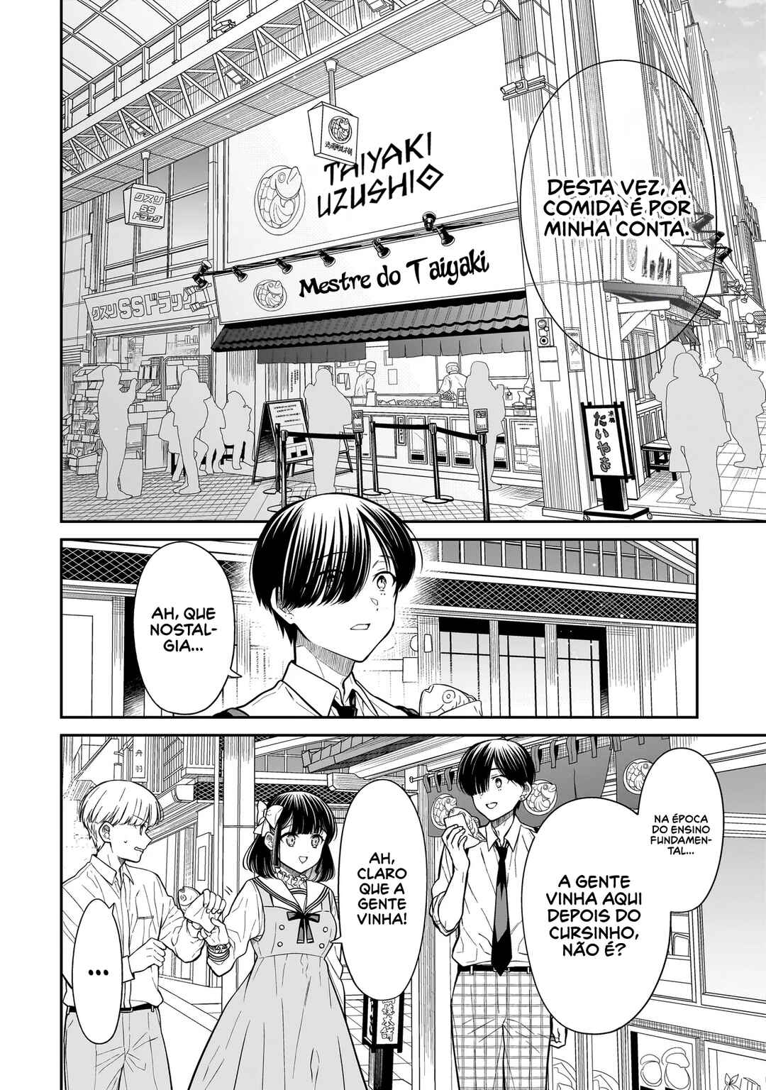 Miyu-chan wa Zutto Tomodachi Chapter 17 - Page 13