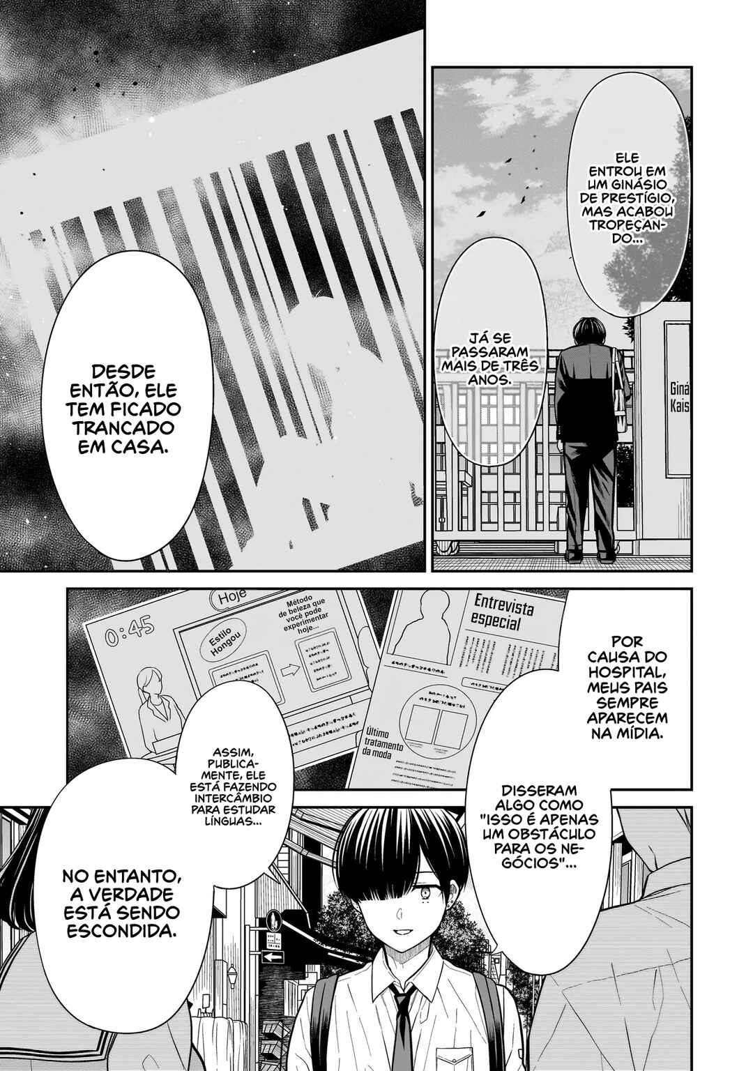 Miyu-chan wa Zutto Tomodachi Chapter 17 - Page 18