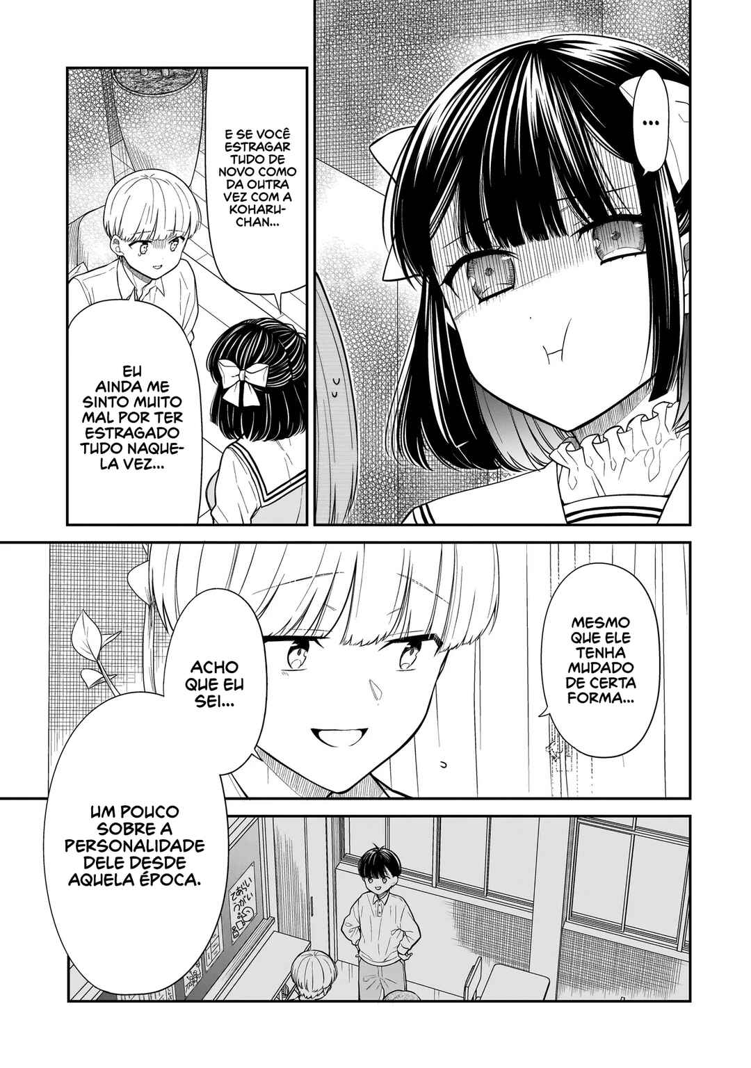 Miyu-chan wa Zutto Tomodachi Chapter 17 - Page 6