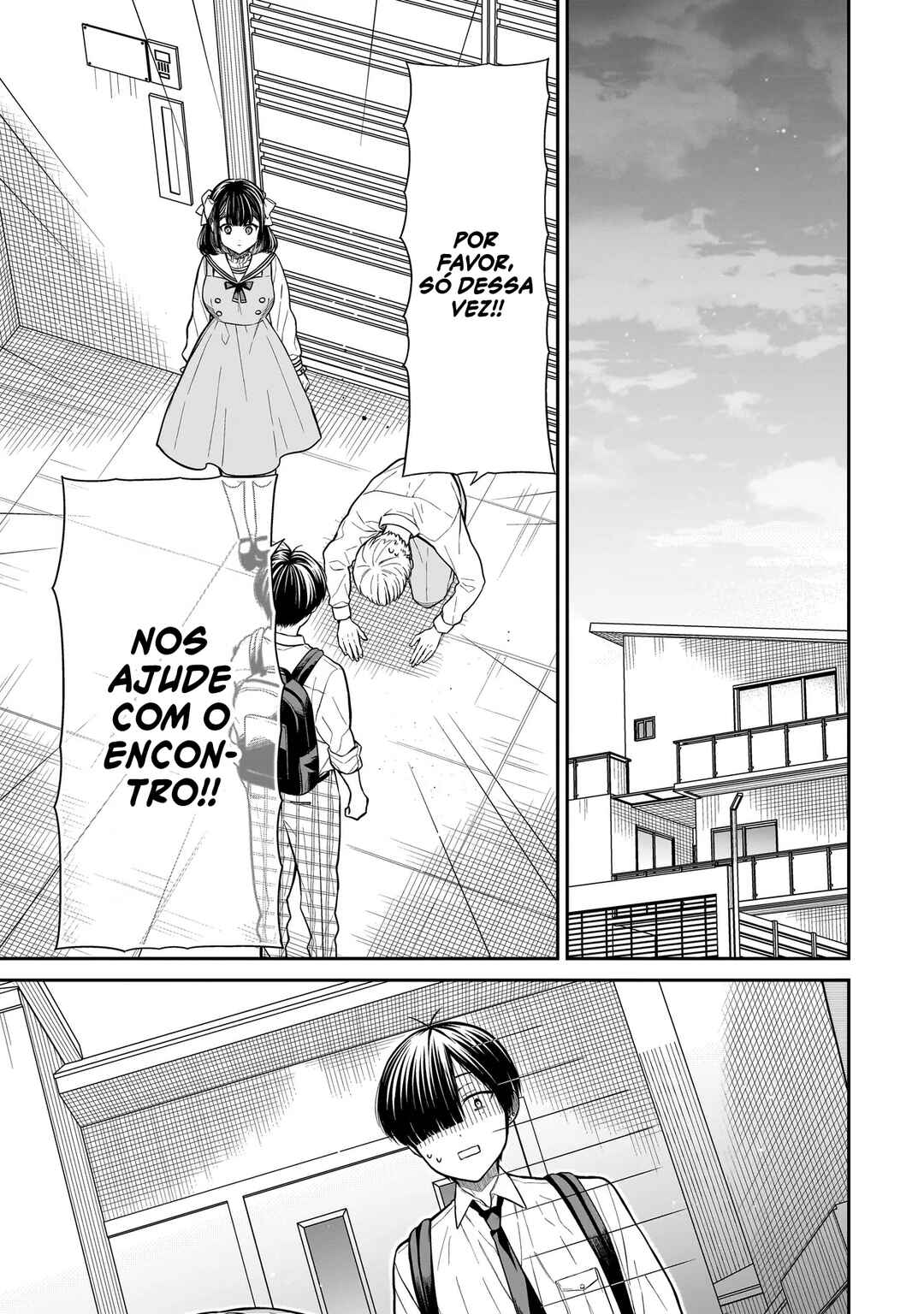 Miyu-chan wa Zutto Tomodachi Chapter 17 - Page 8