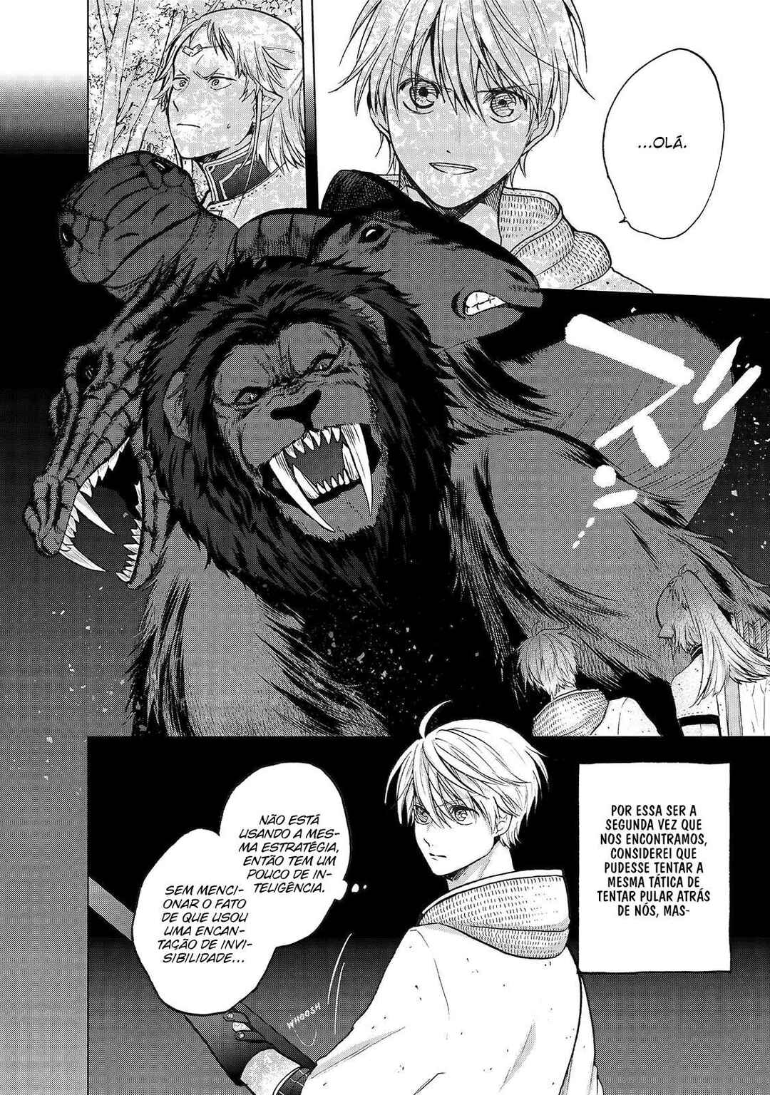 Saihate no Paladin Chapter 26 - Page 8