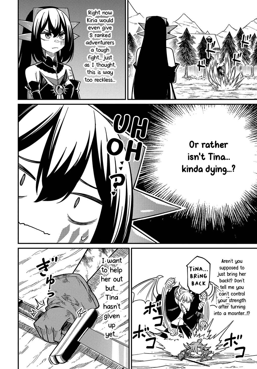 Netachara-Tensei Toka Anmarida! Chapter 26.1 - Page 12