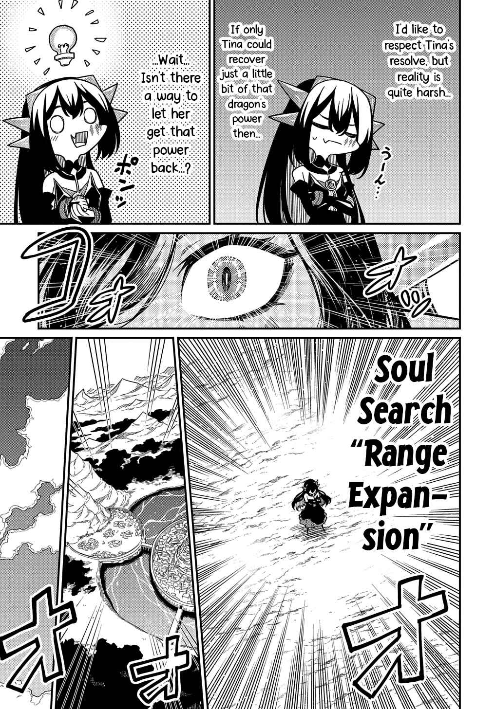 Netachara-Tensei Toka Anmarida! Chapter 26.1 - Page 13