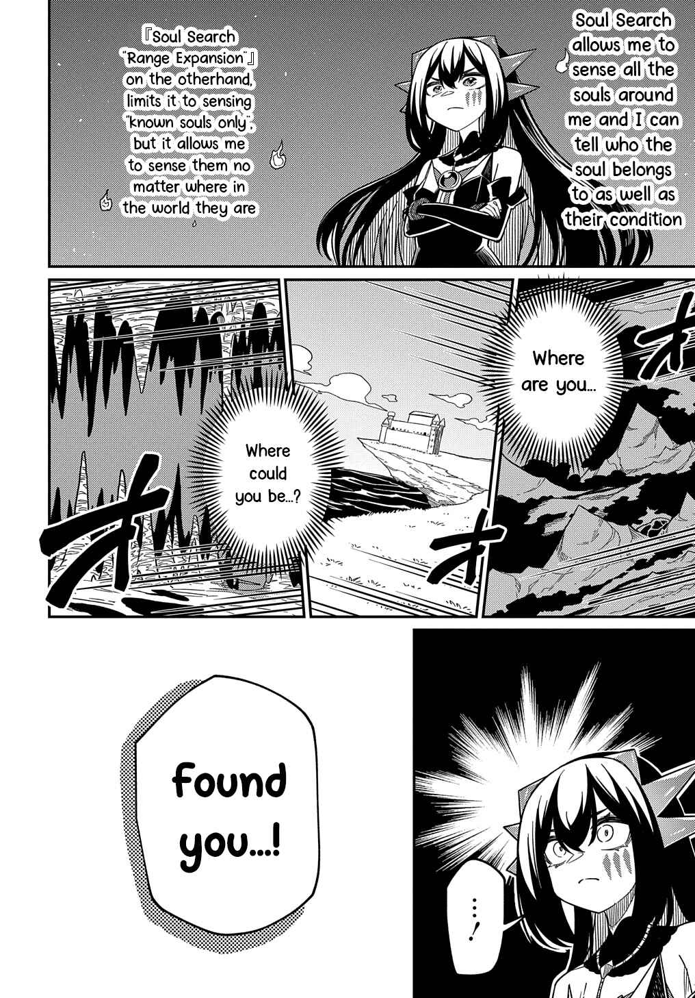 Netachara-Tensei Toka Anmarida! Chapter 26.1 - Page 14