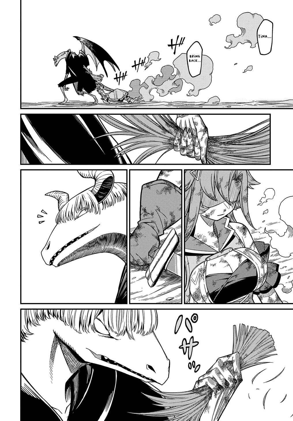 Netachara-Tensei Toka Anmarida! Chapter 26.1 - Page 18