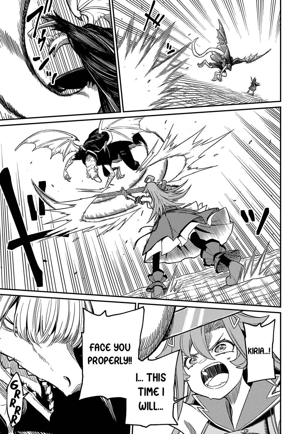 Netachara-Tensei Toka Anmarida! Chapter 26.1 - Page 7