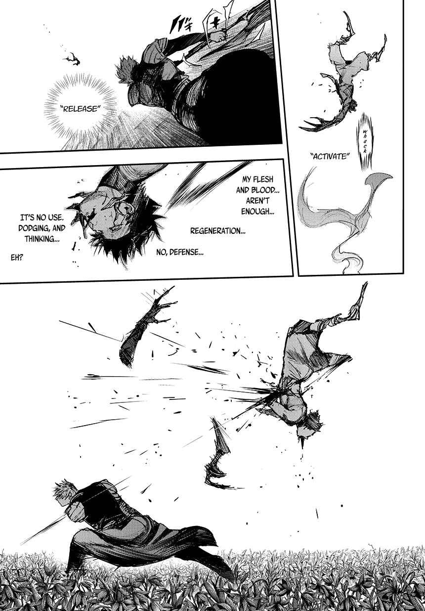 Tokyo Ghoul:re Chapter 75 - Page 10