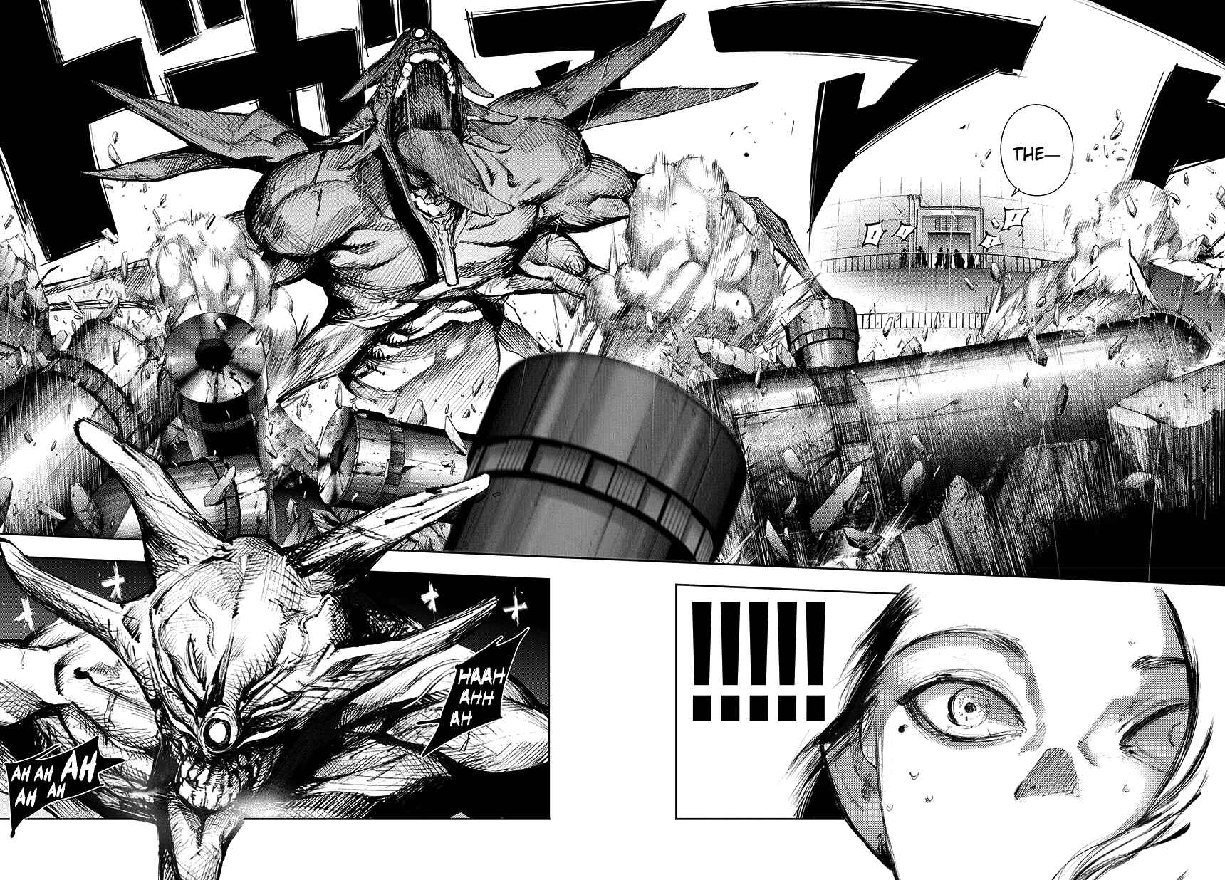 Tokyo Ghoul:re Chapter 75 - Page 2