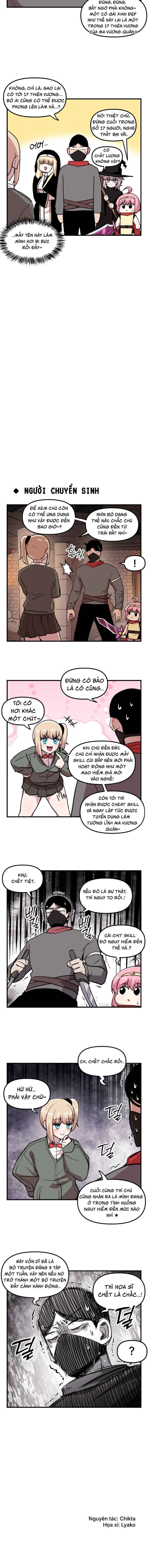 Yongsa Party Manhwa Chapter 5 - Page 5