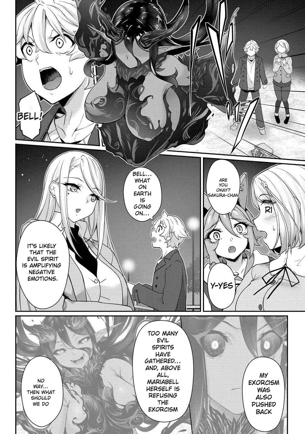 Chotto Dake Ai ga Omoi Dark Elf ga Isekai kara Oikakete Kita Chapter 28.1 - Page 10