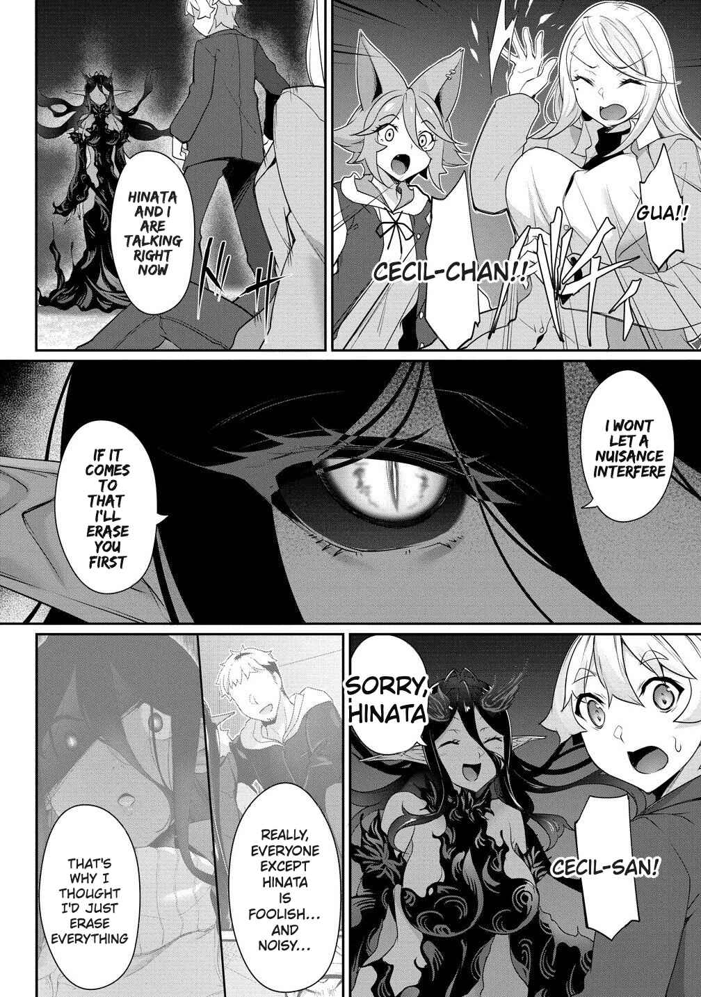 Chotto Dake Ai ga Omoi Dark Elf ga Isekai kara Oikakete Kita Chapter 28.1 - Page 4
