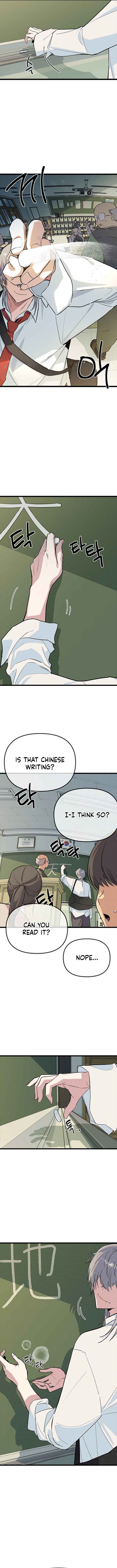 Sipiji Sonyeo Chapter 32 - Page 14