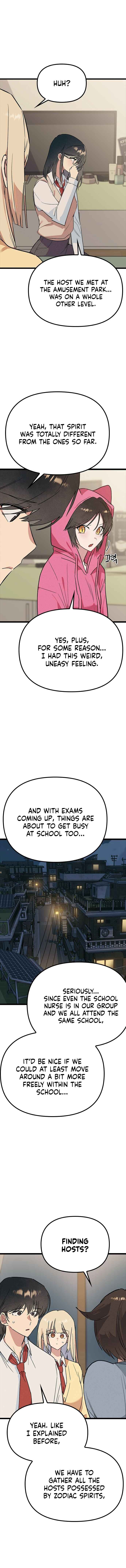 Sipiji Sonyeo Chapter 32 - Page 6
