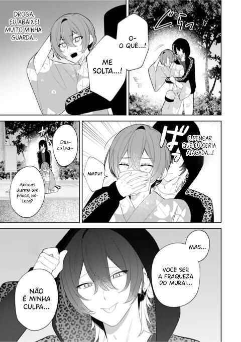 Date or Kill ~Himitsu no Matching~ Chapter 8.3 - Page 11