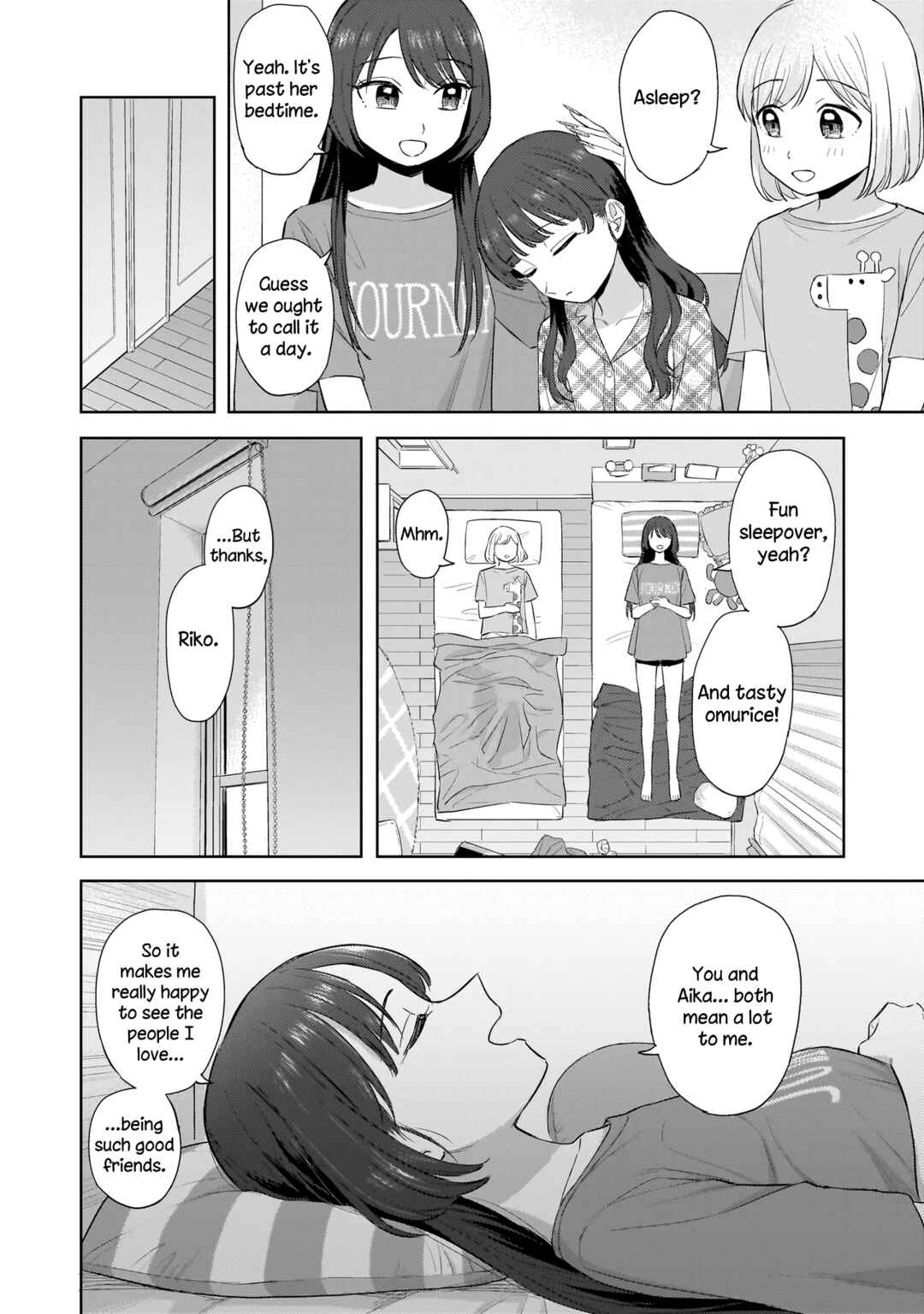 Sakisome Complex Chapter 9.2 - Page 12