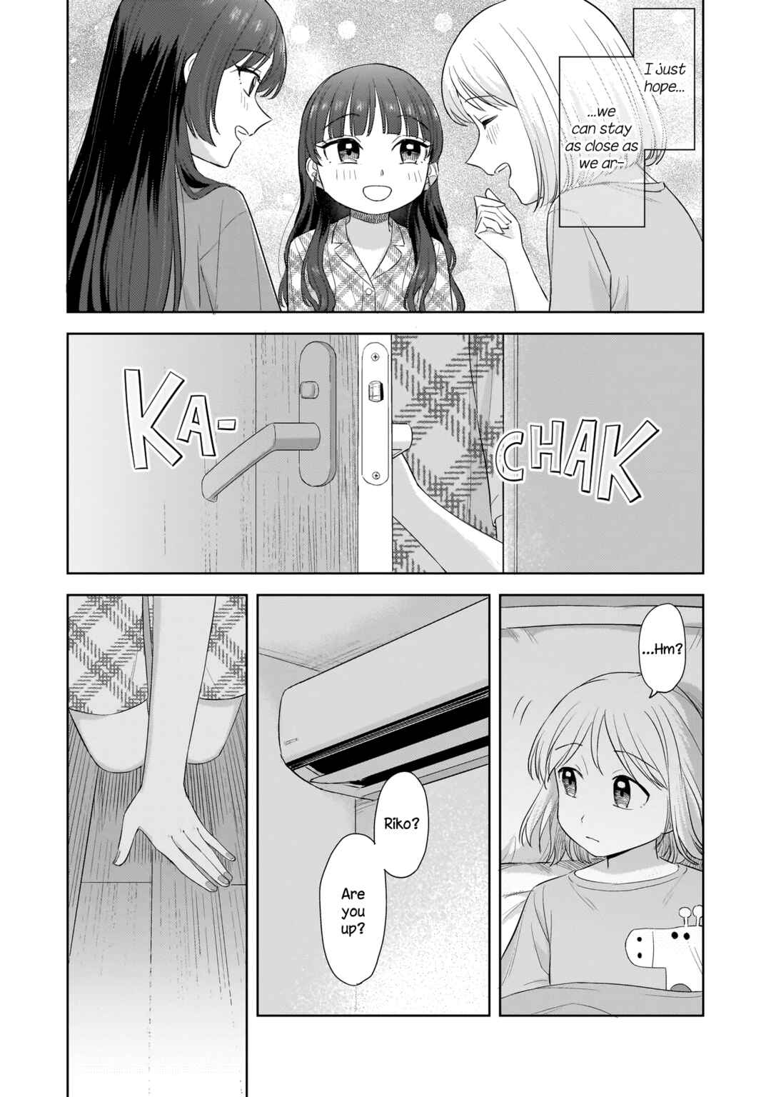 Sakisome Complex Chapter 9.2 - Page 14