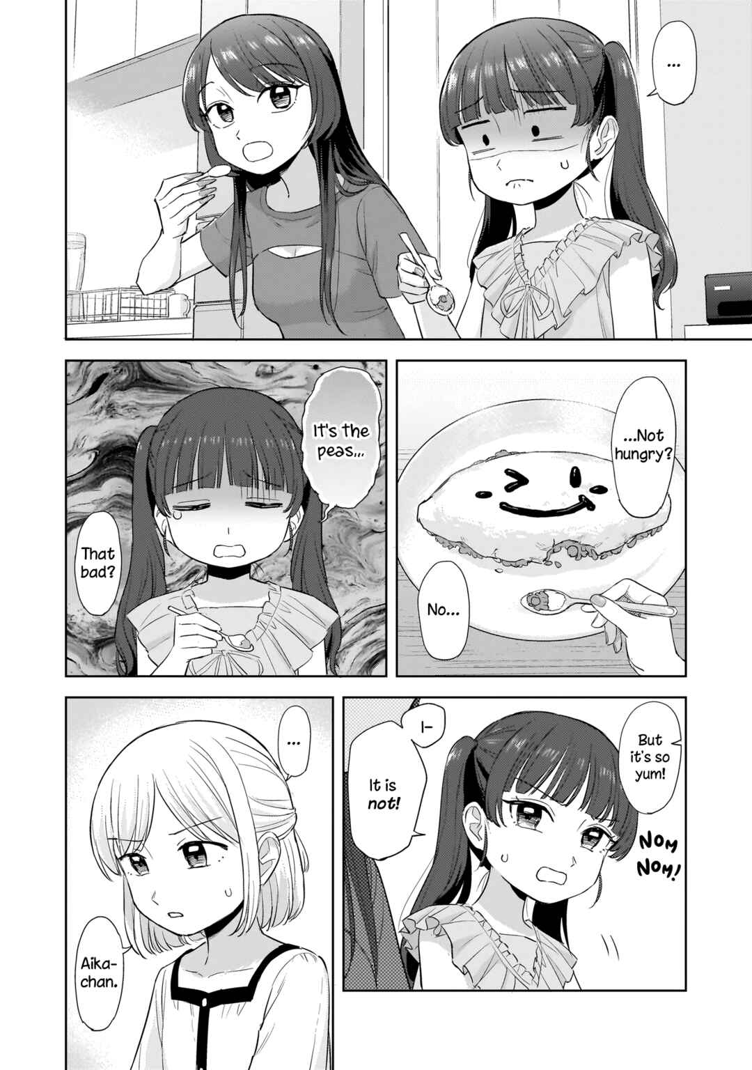 Sakisome Complex Chapter 9.2 - Page 6