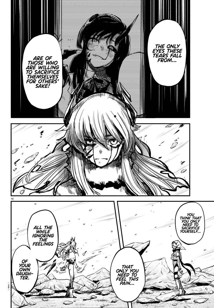 Shy Chapter 25 - Page 11