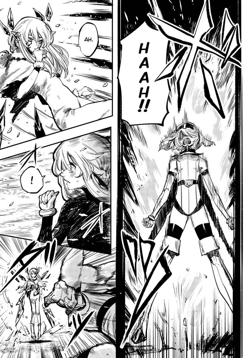 Shy Chapter 25 - Page 6
