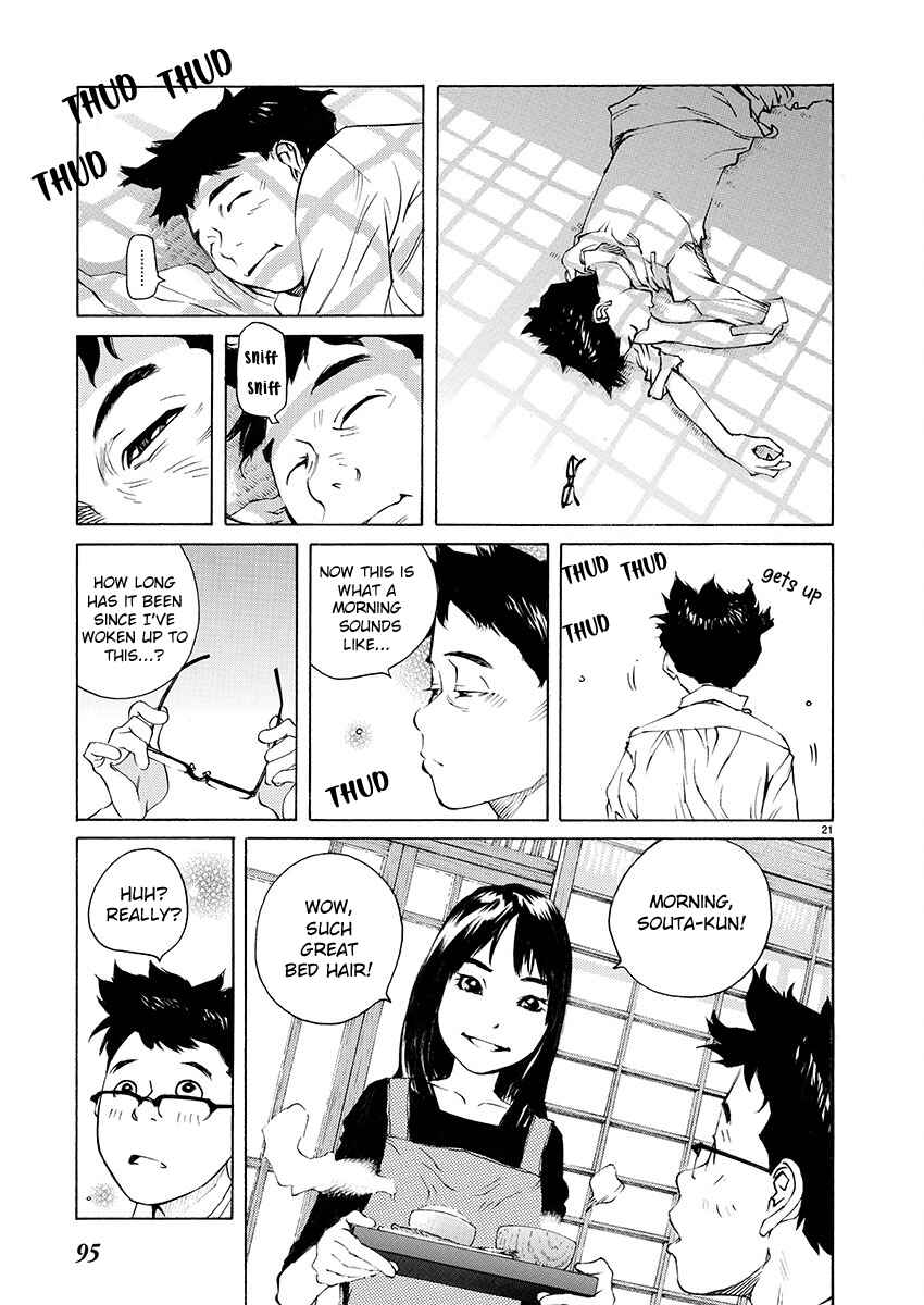 Ao no Shima to Neko Ippiki Chapter 2 - Page 18