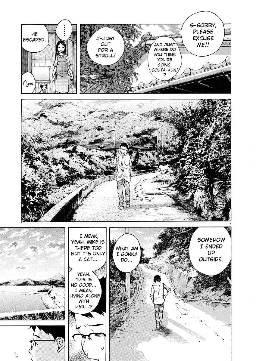 Ao no Shima to Neko Ippiki Chapter 2 - Page 6