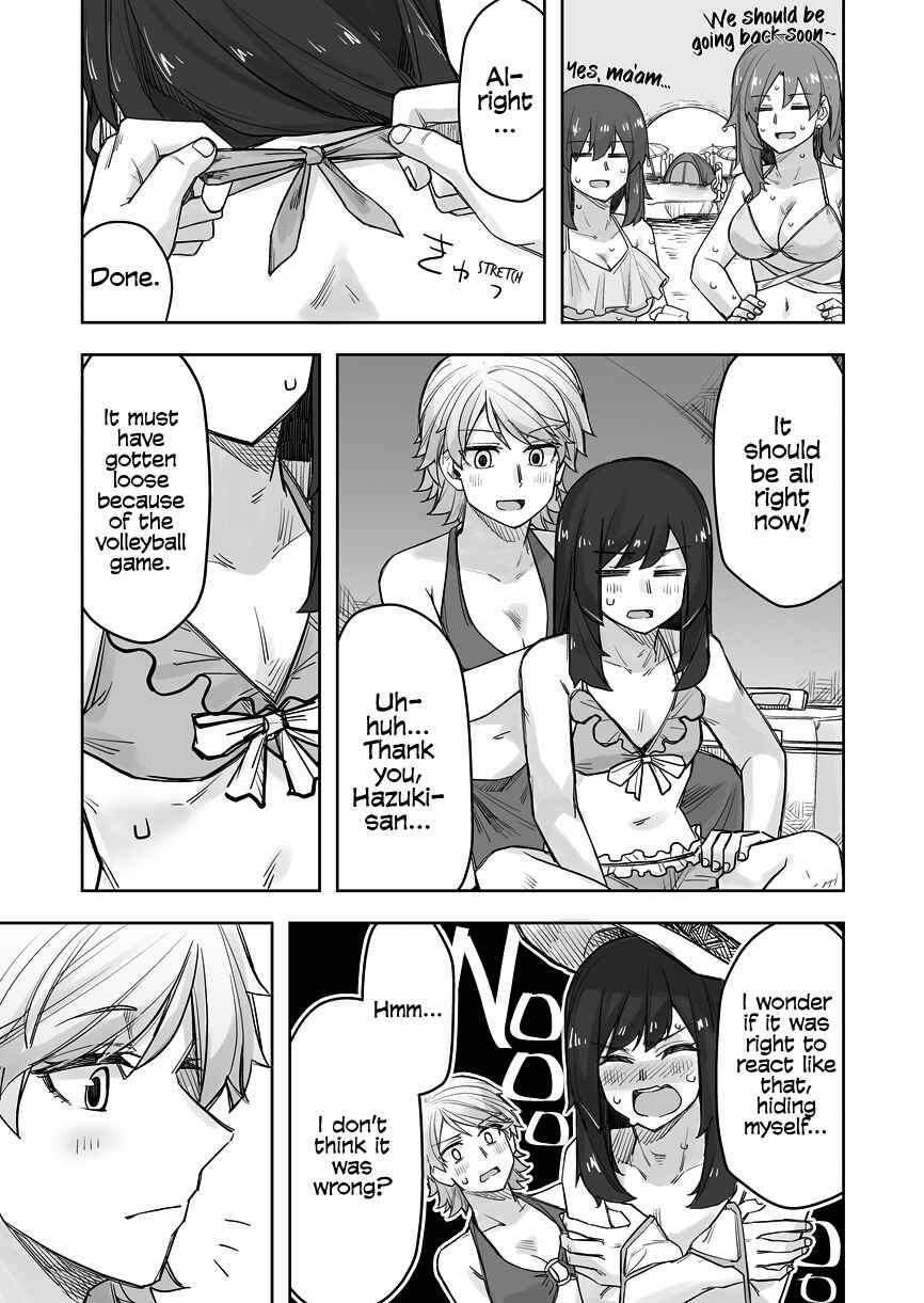 Ikemen Joshi to Josou Danshi Chapter 66 - Page 1