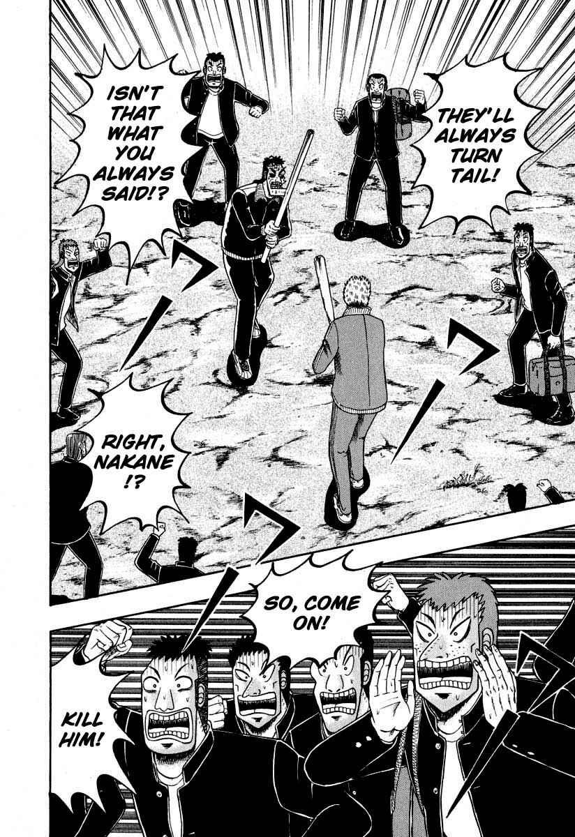 The Legend of the Strongest Man Kurosawa Chapter 34 - Page 10