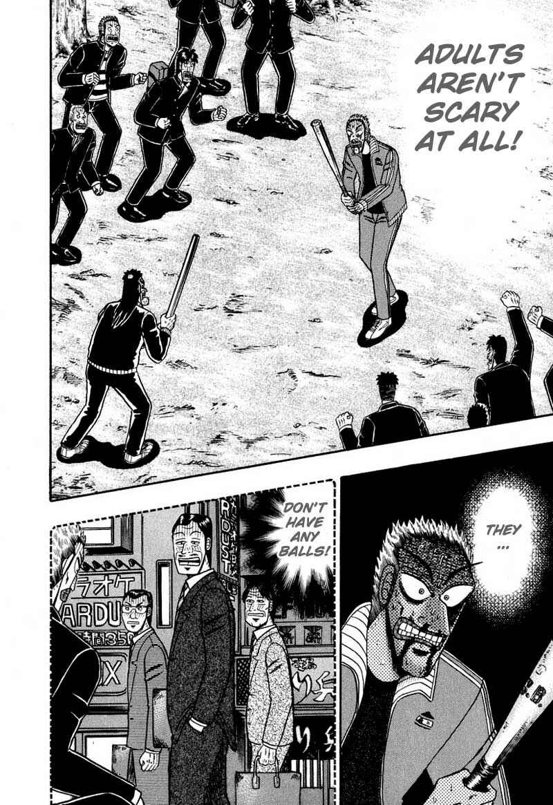 The Legend of the Strongest Man Kurosawa Chapter 34 - Page 12