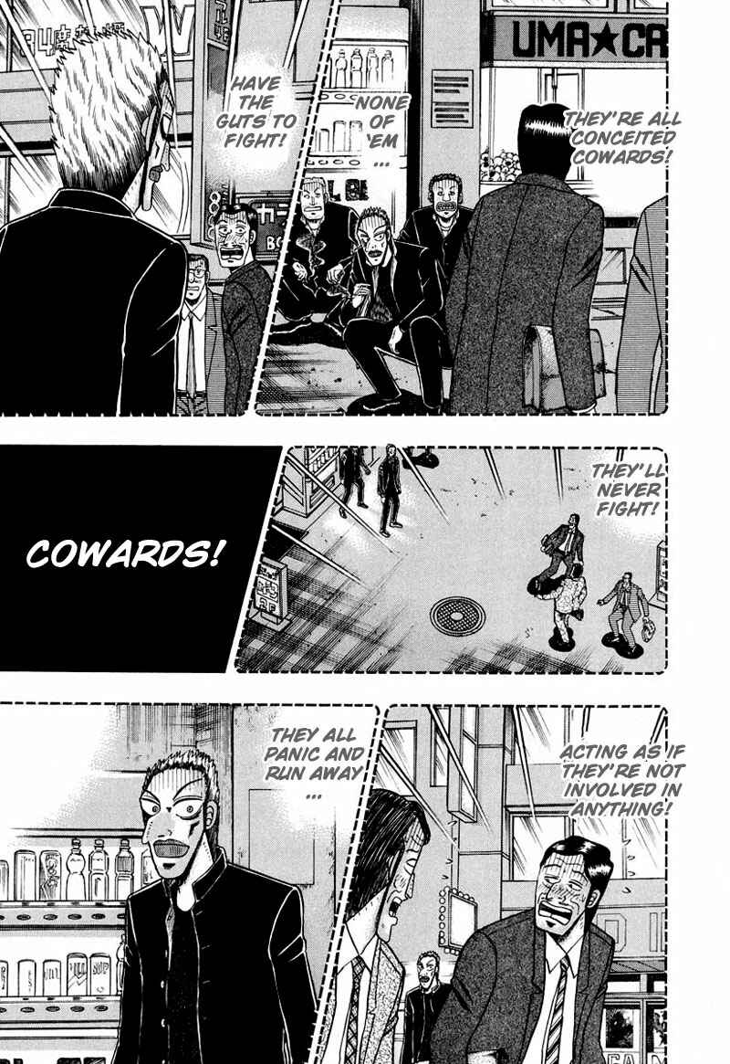 The Legend of the Strongest Man Kurosawa Chapter 34 - Page 13