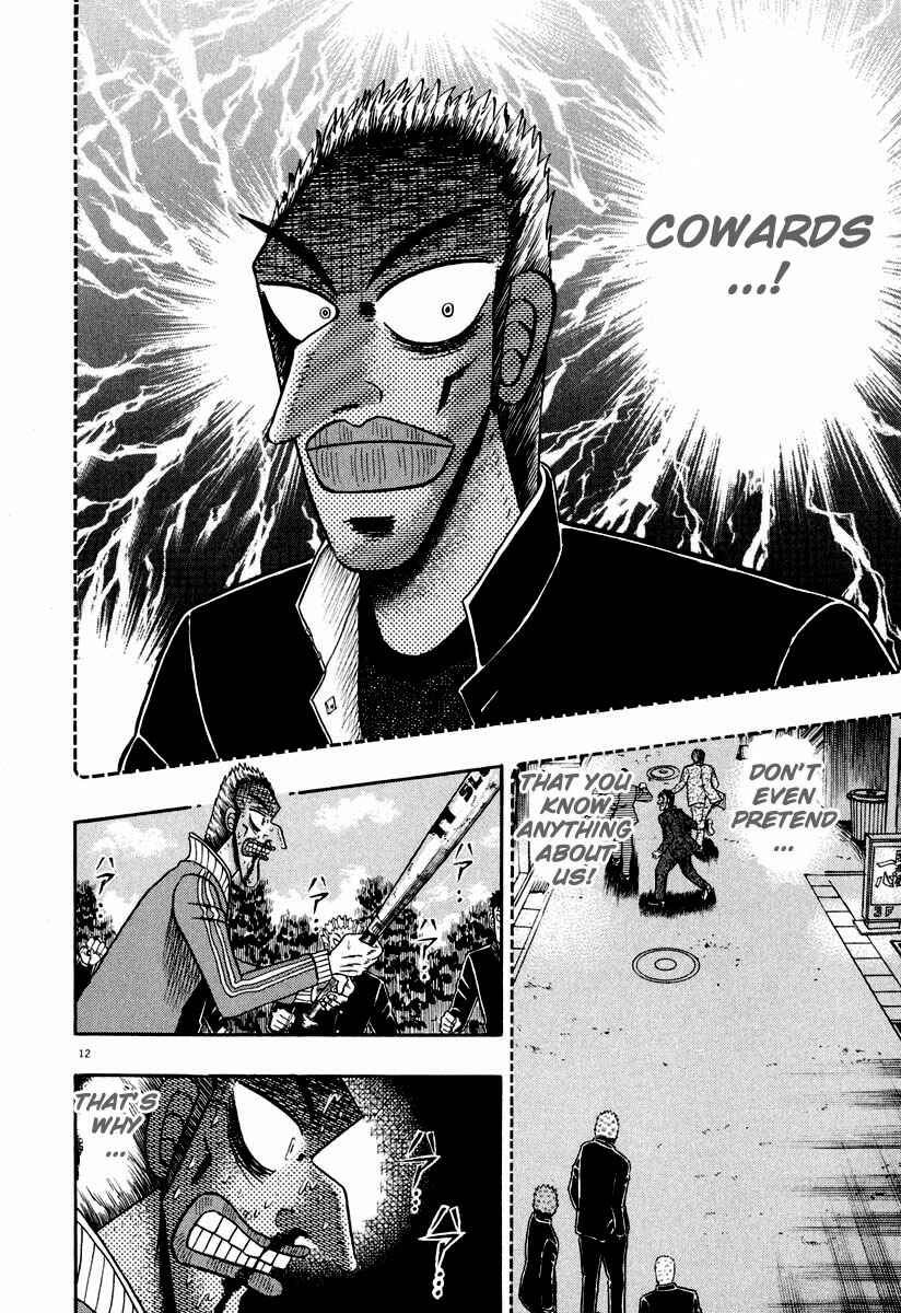 The Legend of the Strongest Man Kurosawa Chapter 34 - Page 14