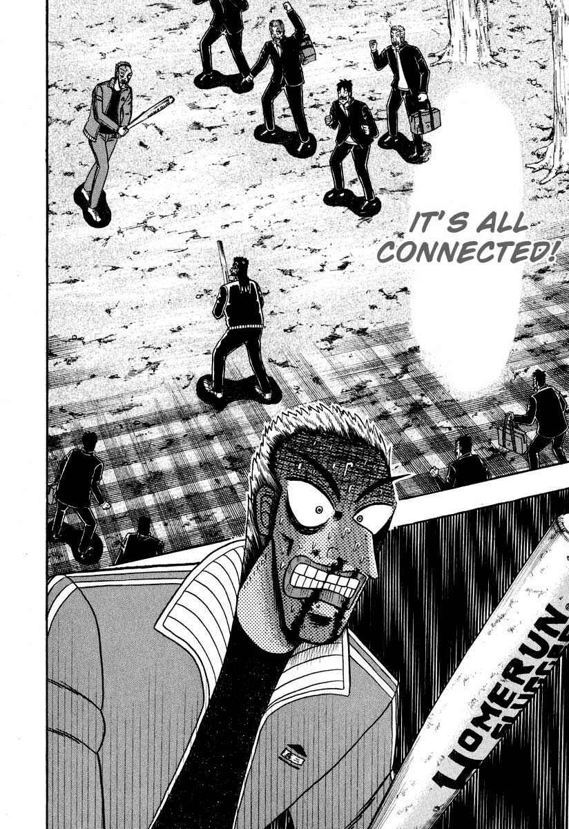 The Legend of the Strongest Man Kurosawa Chapter 34 - Page 17