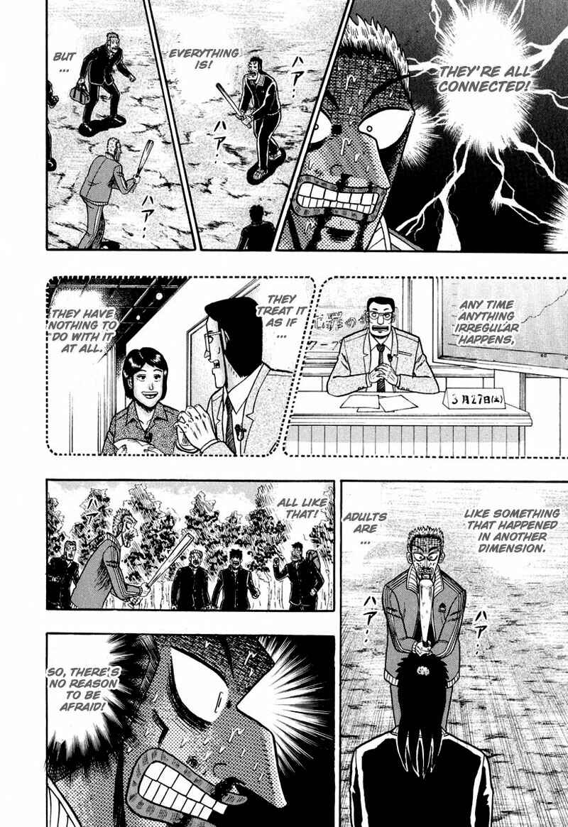 The Legend of the Strongest Man Kurosawa Chapter 34 - Page 19