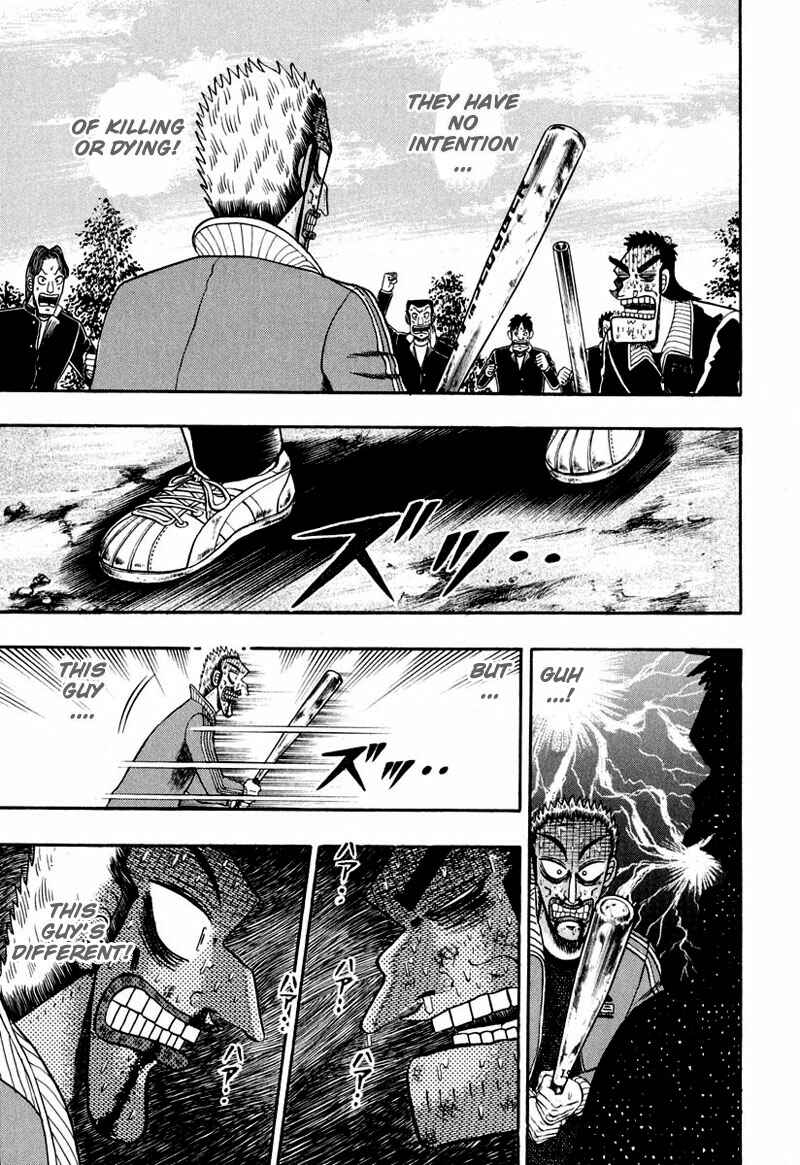 The Legend of the Strongest Man Kurosawa Chapter 34 - Page 20