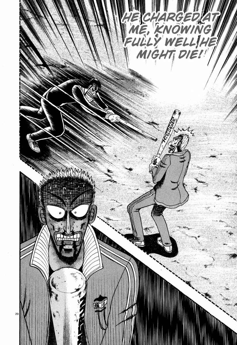 The Legend of the Strongest Man Kurosawa Chapter 34 - Page 21